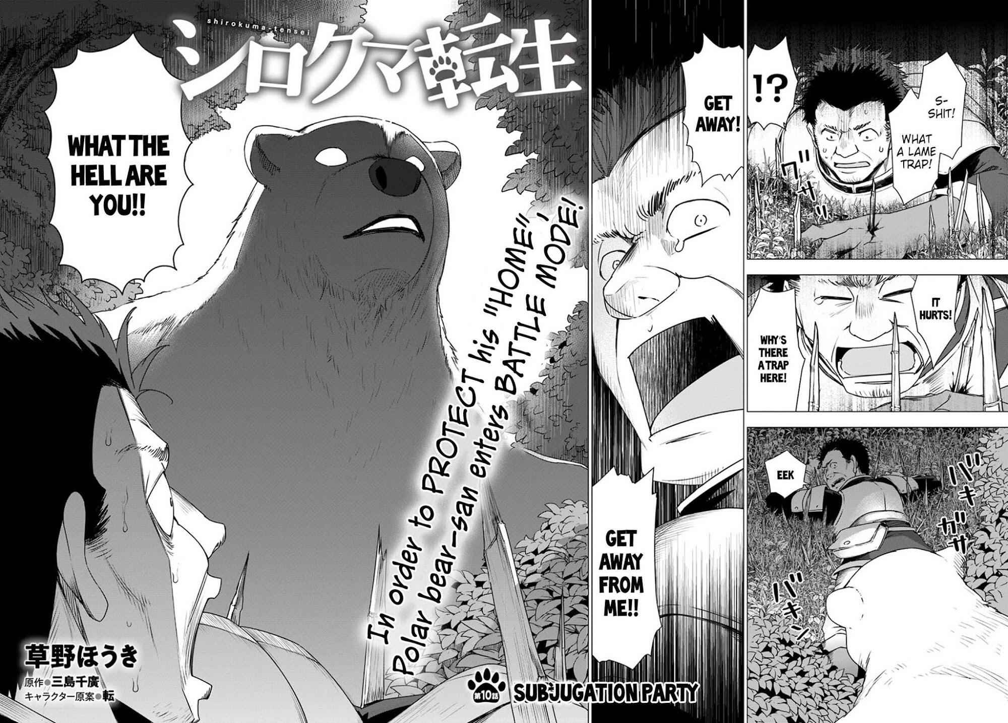 Shirokuma Tensei Chapter 10 4